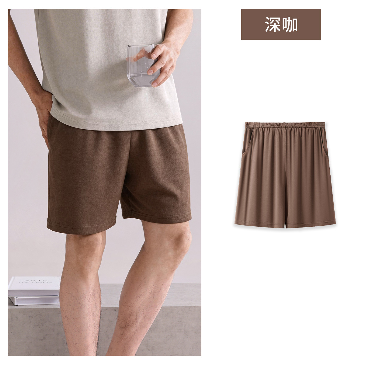 【모달】 심플 블랙 팬츠