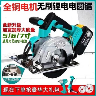 ͨ��늈A䏴���5��6��7������䏟oˢľ���ʯ�и�C����Ʒ