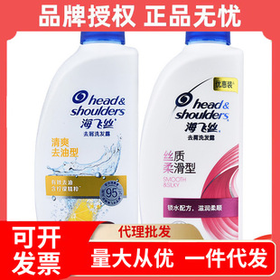 �ڱ��������w�zϴ�lˮ��ˬȥмϴ�l¶�z�|�Ửϴ�^���^�l�o��500g