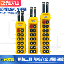 YQA1-65Y YQA1-66Y YQA1-67Y���ؙC��܇���o�_�P늄Ӻ��J�ֲ���