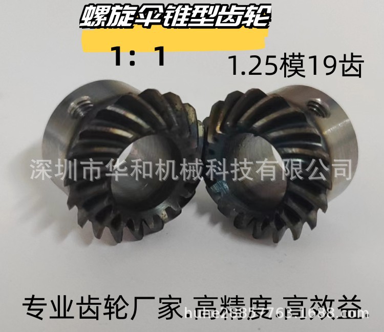 微信图片_202311041450412