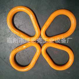 加厚梨形环吊装索具多股链条汇集转接承重闭合吊环件