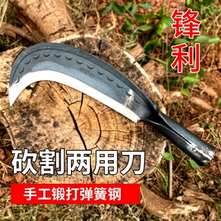 纯手工全钢砍柴刀传承割草铁匠弹簧钢锻打劈柴刀砍柴砍树老式镰刀