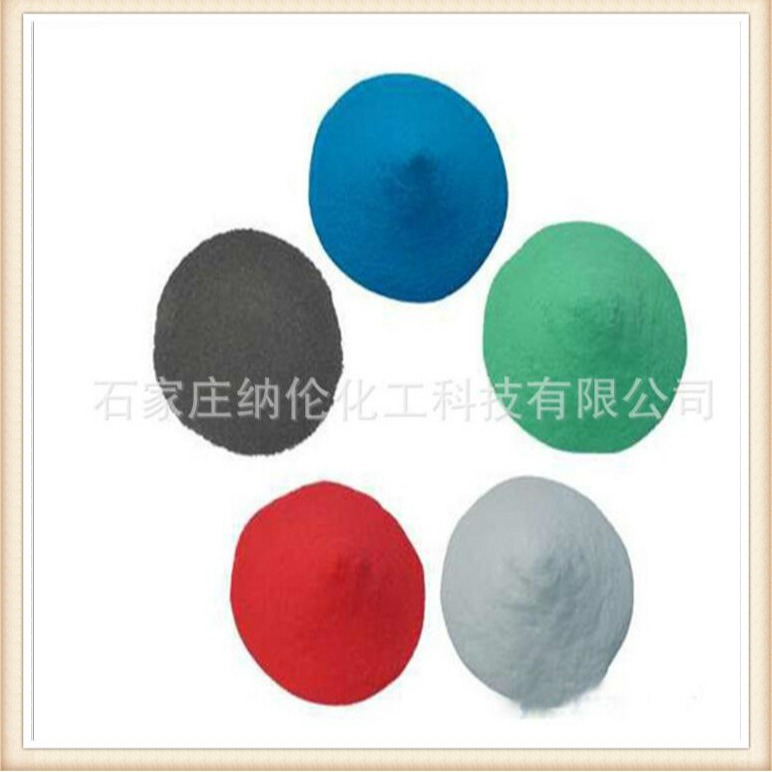 AkzoNobel powder coating Interpon600