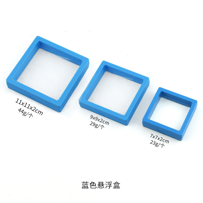 Blue suspended box;7x7x2cm