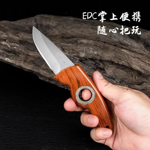 轴承旋转小刀手工家用水果刀户外多功能野外露营野营便携锋利小刀