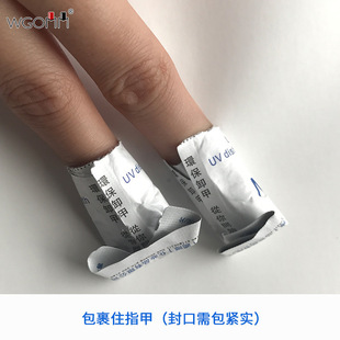 ���׹���ж�װ��⯟����ȫ��ж��ˮ�a��ж�׽������zָ���S���b