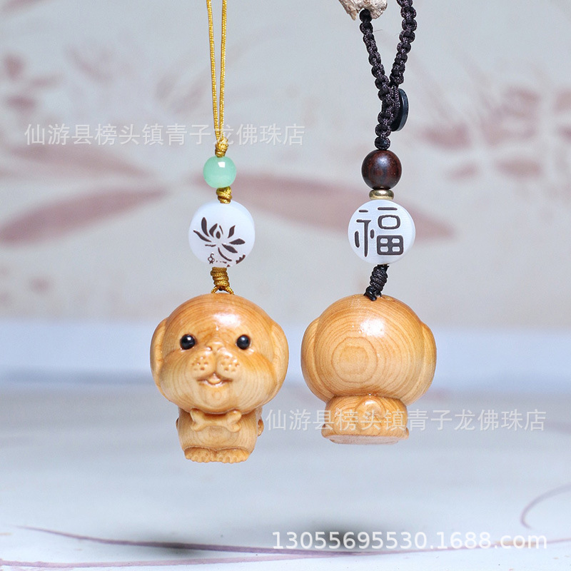 개, 싱글/스타일 2