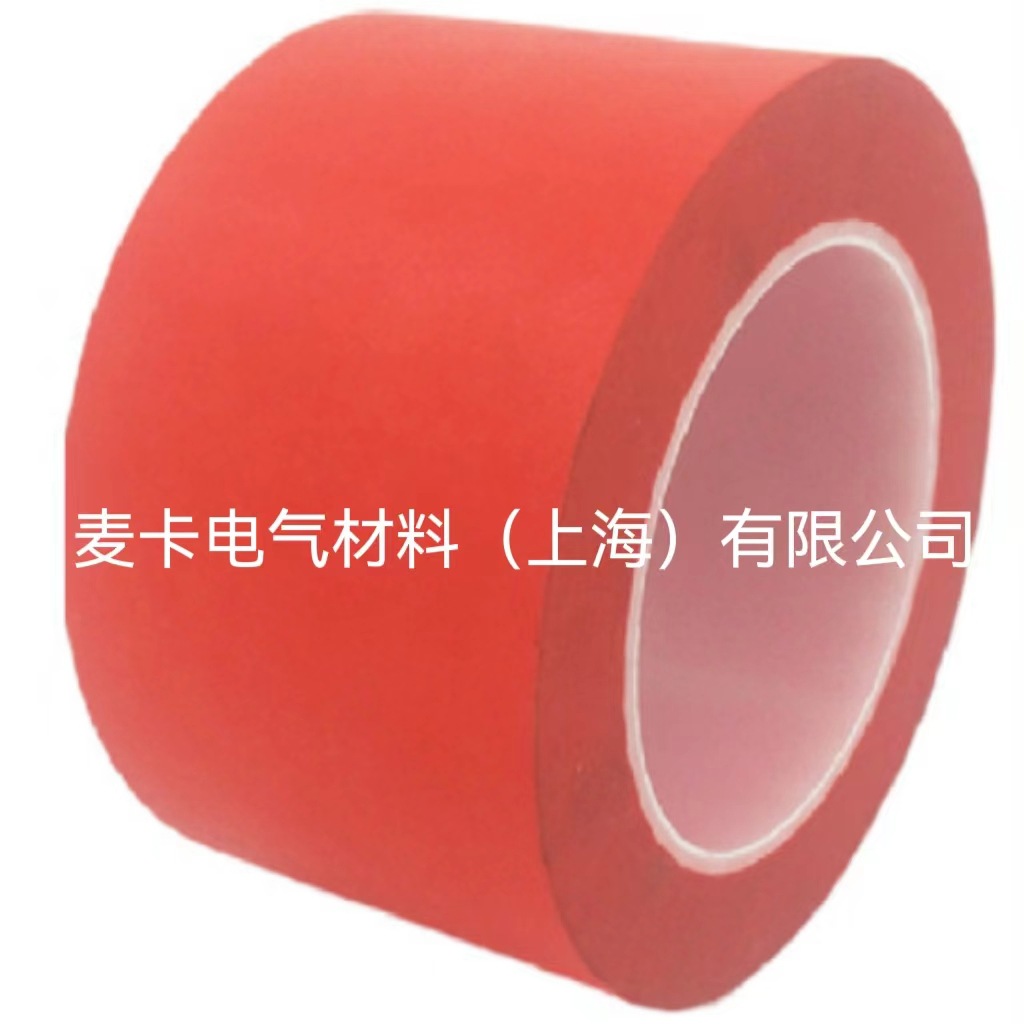 高温红色美纹纸胶带
