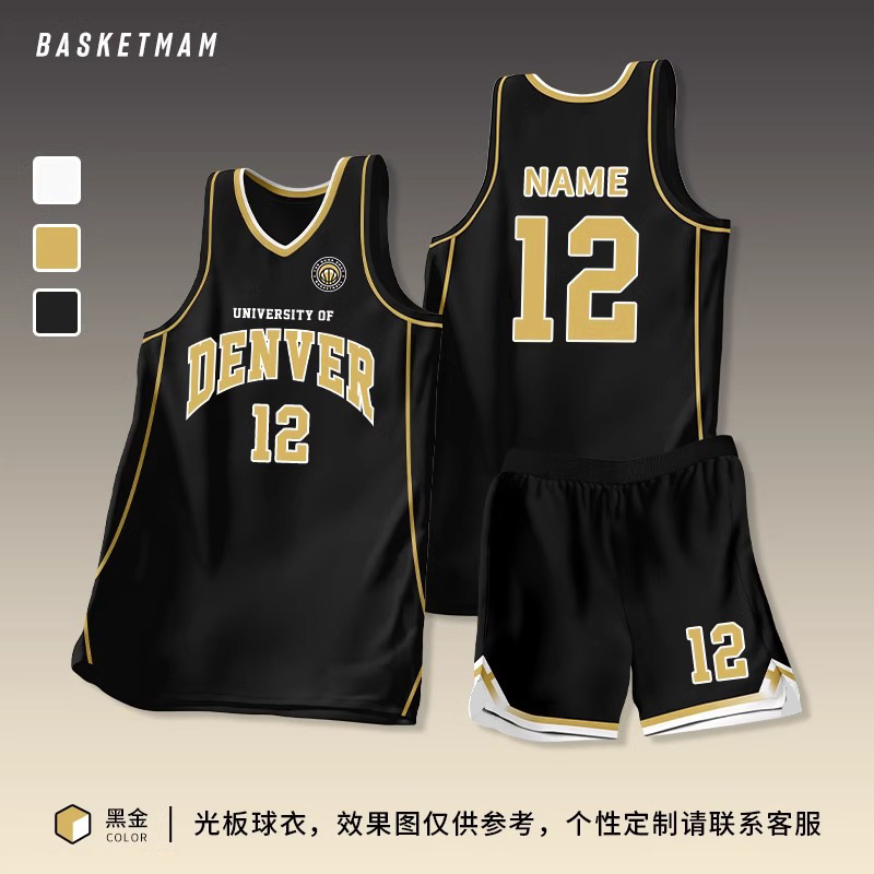 Uniforme de baloncesto de alta gama personalizado para hombres de verano transpirable juego de equipo corporativo camiseta corporativa personalizada estilo americano image 10