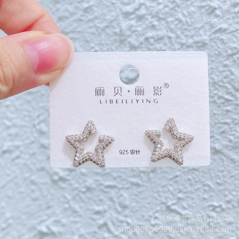 丽银/丽贝丽影新款轻奢耳环精致锆石珍珠蝴蝶结花朵耳钉时髦高级|undefined