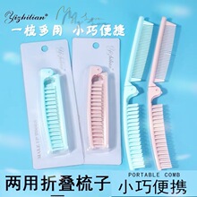 �ۯB����Ůʿ�����S����y����С������ɐ�ins�W�����o늰�Ħ��