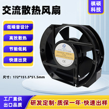 ���I�L��17251ɢ�����L�C��늙���늘������Դ�䙙ͨ�Lɢ��S��