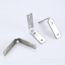 橱柜免拉手固定异形4孔铝框角码 L型直角铝合金门窗角铁家居配件