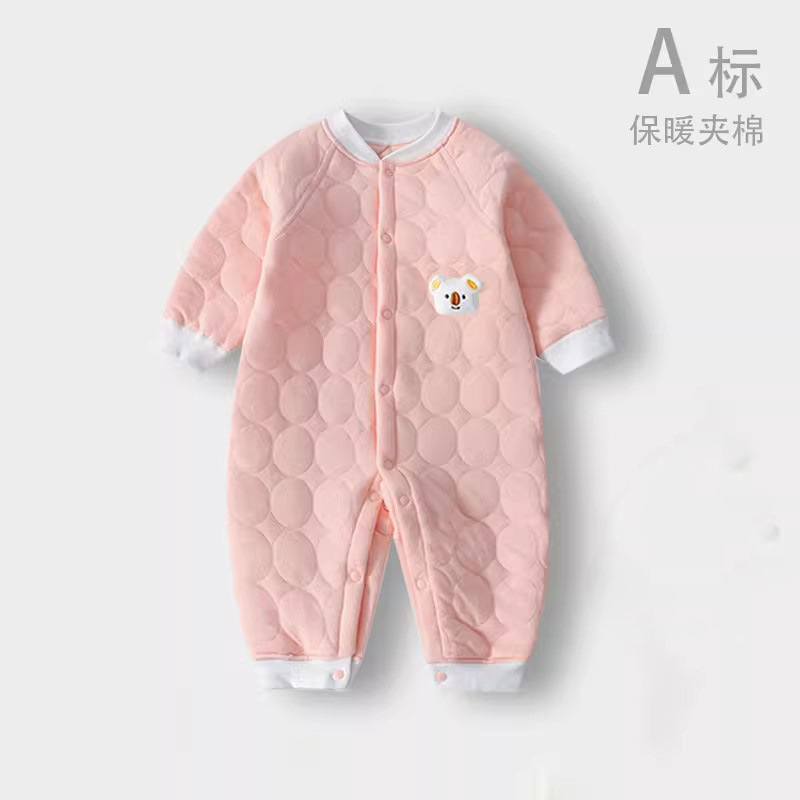 婧麒婴儿连体衣保暖春装夹棉婴幼儿宝宝衣服秋冬爬服哈衣薄棉套装|undefined