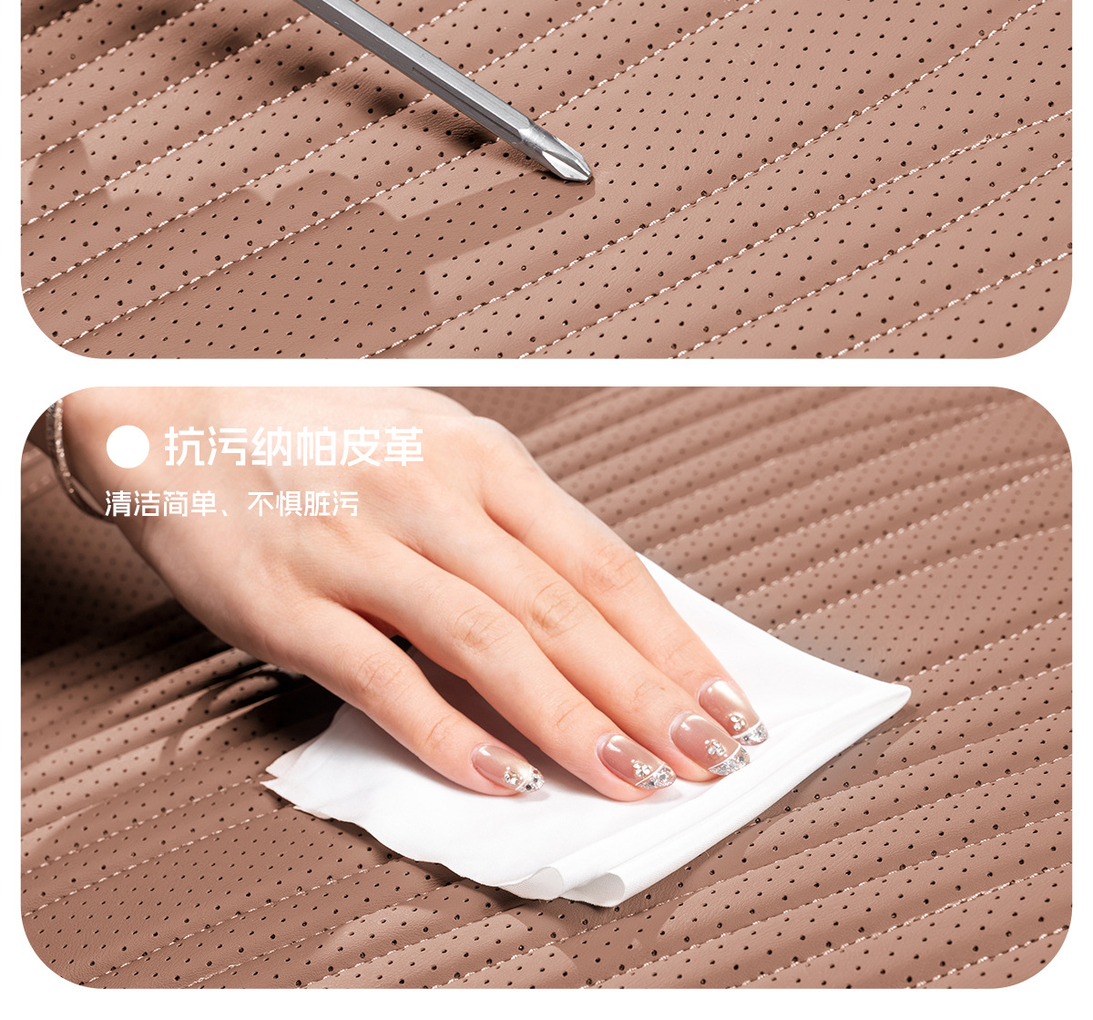 Napa Leather Universal Car Seat Cushion, Cool and Breathable Pad, Suitable for Home Cars and Suvs, Compatible with All Vehicles