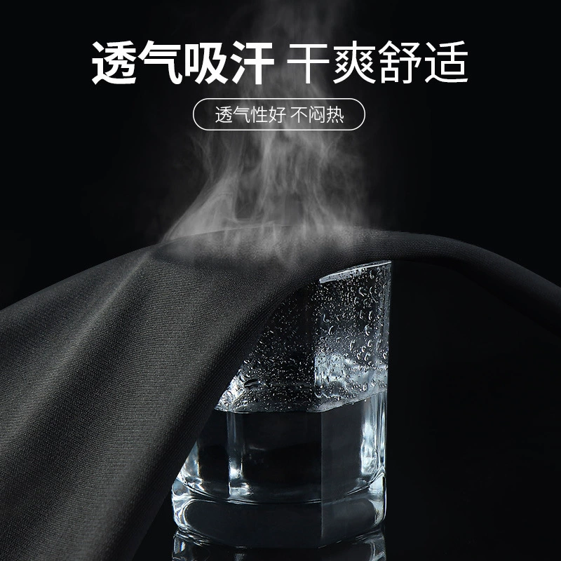 Теплый детский спортивный Quick-Dry длинные рукава для зала для тренировок, обтягивающий, для бега