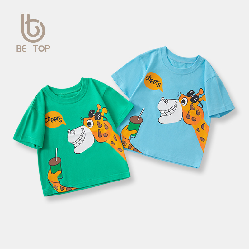 Ropa infantil transfronteriza camiseta de mangas cortas para niños verano nueva ropa de bebé dibujos animados camisas de animales al por mayor una venta a consignación