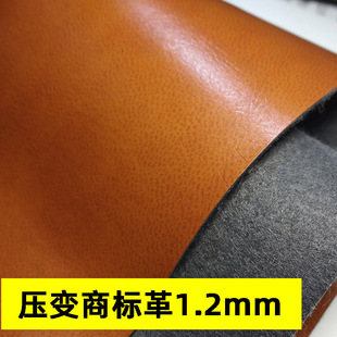 ��׃�̘�Ƥ���� 1.2mm̫�ո�⻬���R�yӲͦ�ቺ׃ɫPU�̘�Ƥ��