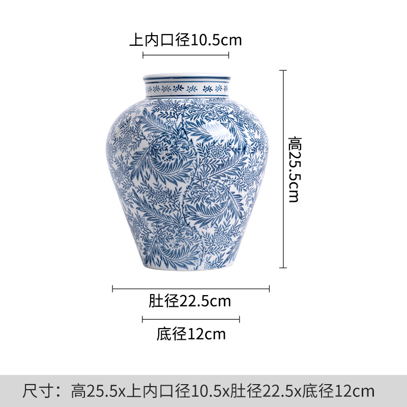 東方パリ青花磁器花瓶陶磁器花瓶可水培高温焼成陶磁器置物高級感軽豪華