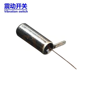 Metal Spring Vibration Switch 90 Degree Bend Foot Vibration Switch High Sensitive Vibration Switch
