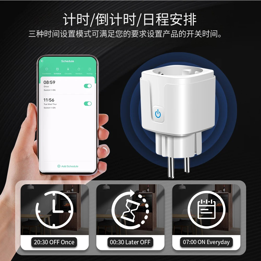 TNCE-TUYA-Smart-Plug-WiFi-Zigb