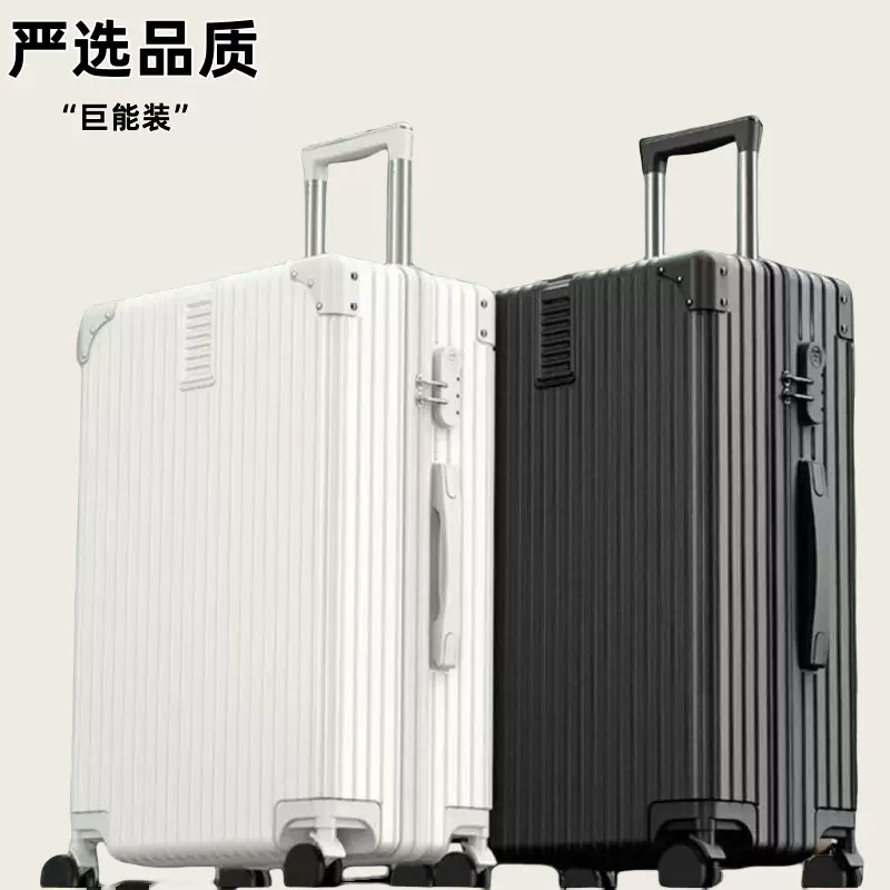 复古大容量男女行李箱20寸密码箱万向轮旅行箱结实拉杆箱登机箱子