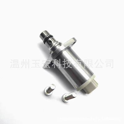 Oil Pump, and Oil Nozzle, Available – Oil pump, nozzle