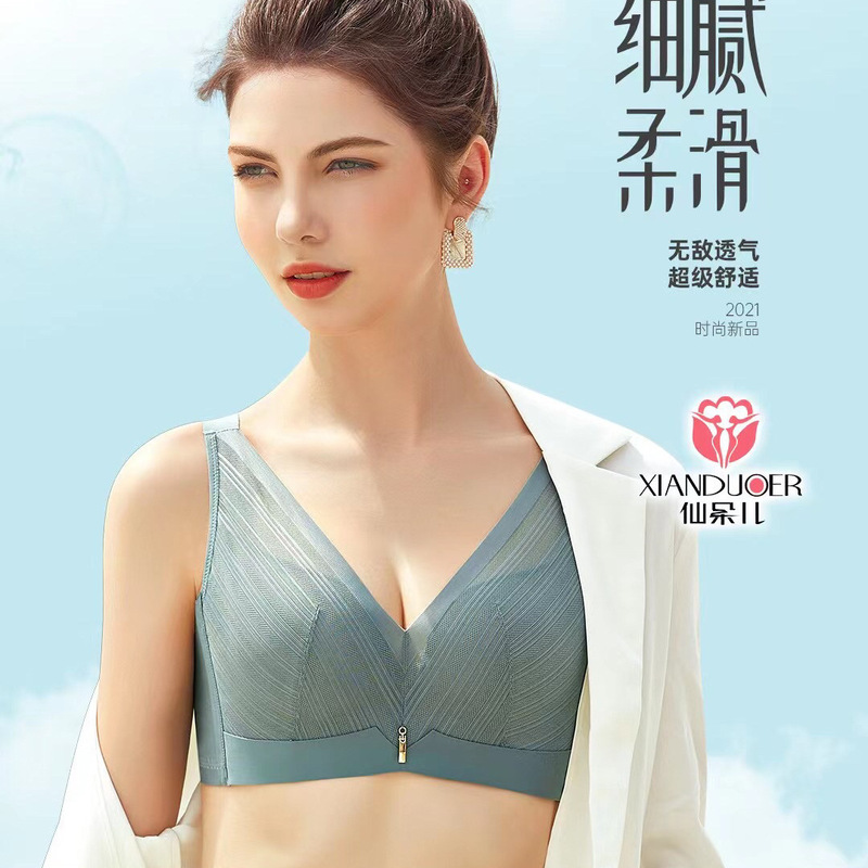 Xianduoer 2986 Medium-Thin C Cup 0.5cm Deep V No Rims Push-Up Adjustable Side Breast-Retracting Intimates Red Bra