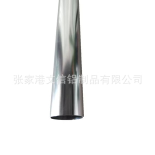 38mm�����yɫ�����X�Ͻ���� ���P�ɫ�����X�� �������� ���y��