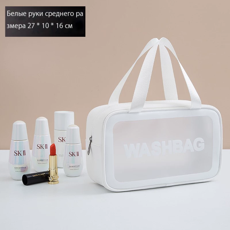 Портативная косметичка для бани, размеры S/M/M+/L, несколько цветов, 0,3 кг