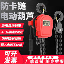 380vDHSh늄ӺJ2T3t510220VȺصCC