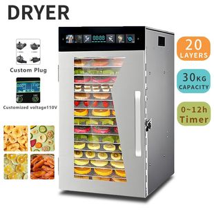 Dried fruit machine fruit and vegetable food dryer household dried meat pet food dehydrating air dryer 110V220V