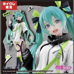 TAITO ����δ�� ���δ�� Fashinoϵ�� ��Ʒ���k �޶��հ殐ɫ