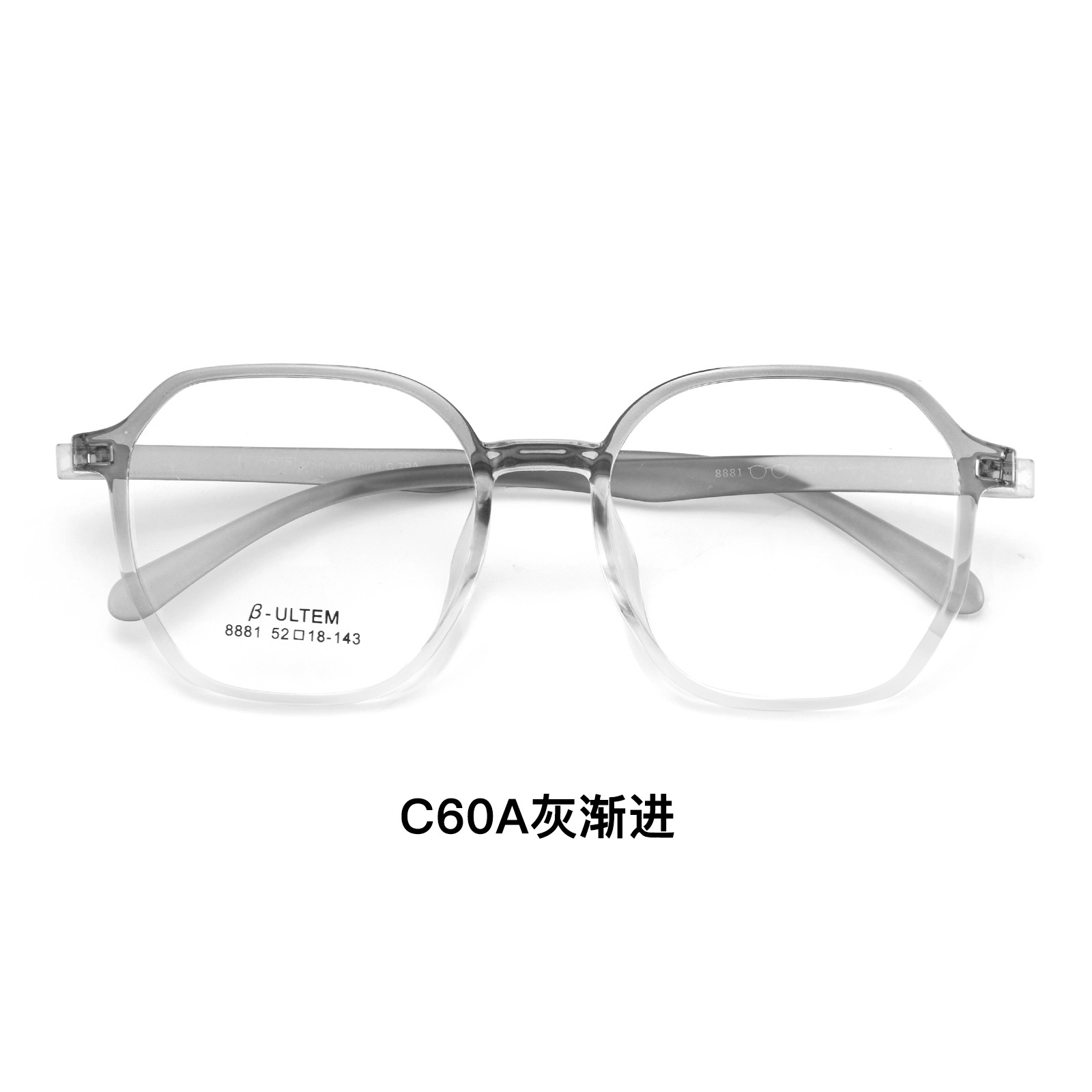 Chica de cerezo polvo red rojo super ligero TR marco de gafas sin tornillo anti-caída Danyang al por mayor gafas