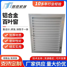 风口;调节阀;过滤器