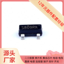 SE809-LF-2.63V SOT-23 GD32E503ZET6 GD25Q256EFIRR GD25Q64CSJG