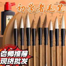 ë�P���W�ߕ������ùP���l�׃��@����Ǻ���녌W��ë�P��������