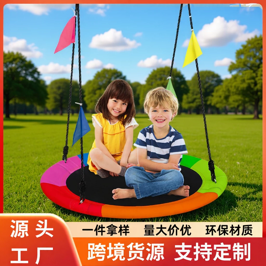 100 см круглые качели Amazon из ткани Oxford 900D, шестицветные детские качели для отдыха на открытом воздухе, трансграничные