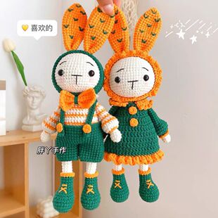 ë���ֹ�diy������W�t���ӶY����H�hᘾ�����ż���ϰ��ֹ���ż