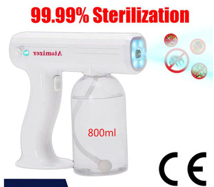 New Wireless Charging Sprayer Handheld Sprayer Alcohol Spray Gun for Amazon