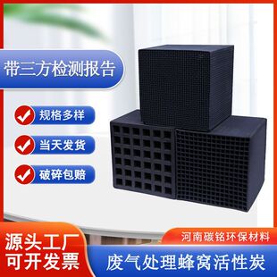 ��C����̿���᷿�U��̎�������O����ˮ�ͷ�C����̿�h�u�S��؛Դ