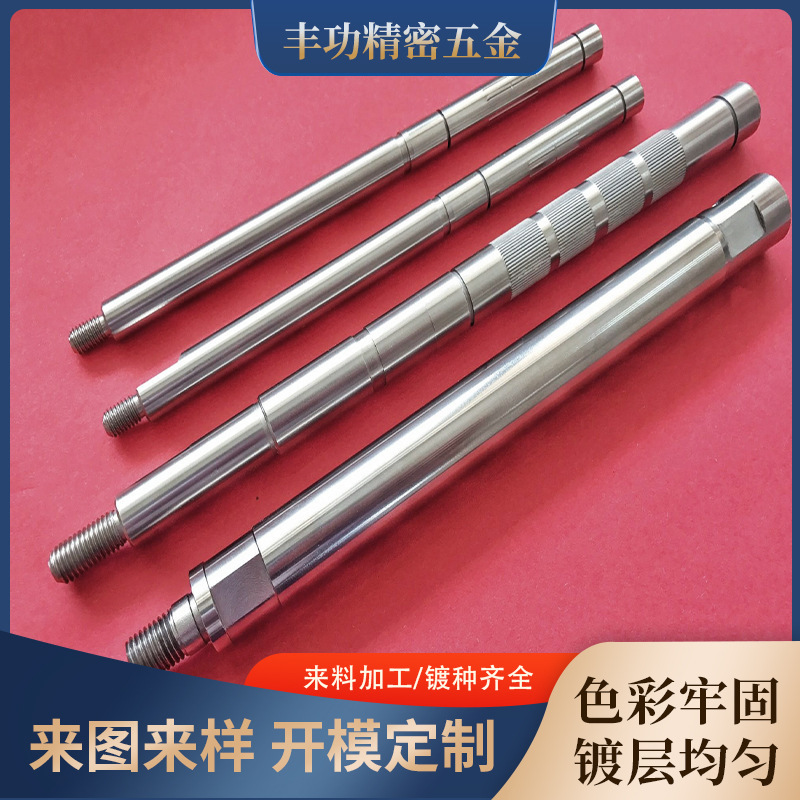 铝合金压铸抛光加工五金零部件抛光铸造锌合金CNC精密加工