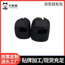 �S�ҬF؛��݆���O݆���o�׿ɼ�logo��ˮ��ĥ�Ӻ�������r��ˮ�Ӻ�