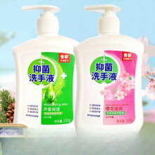 �־�ϴ��Һ�����־����䱶�o��ľ�坍������Ů���˃�ͯ��ͥ������