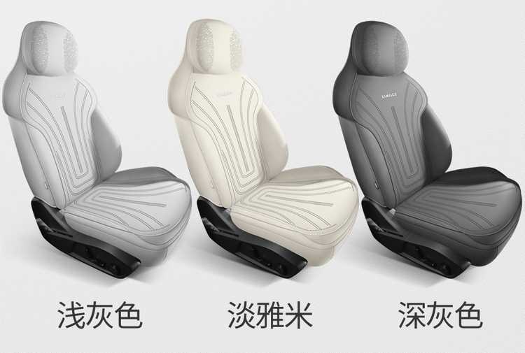 Lynk & Co 07EMP special car all-season suede saddle cushion half-cover seat cover breathable ultra-thin seat cover