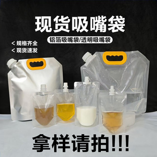 美术画材