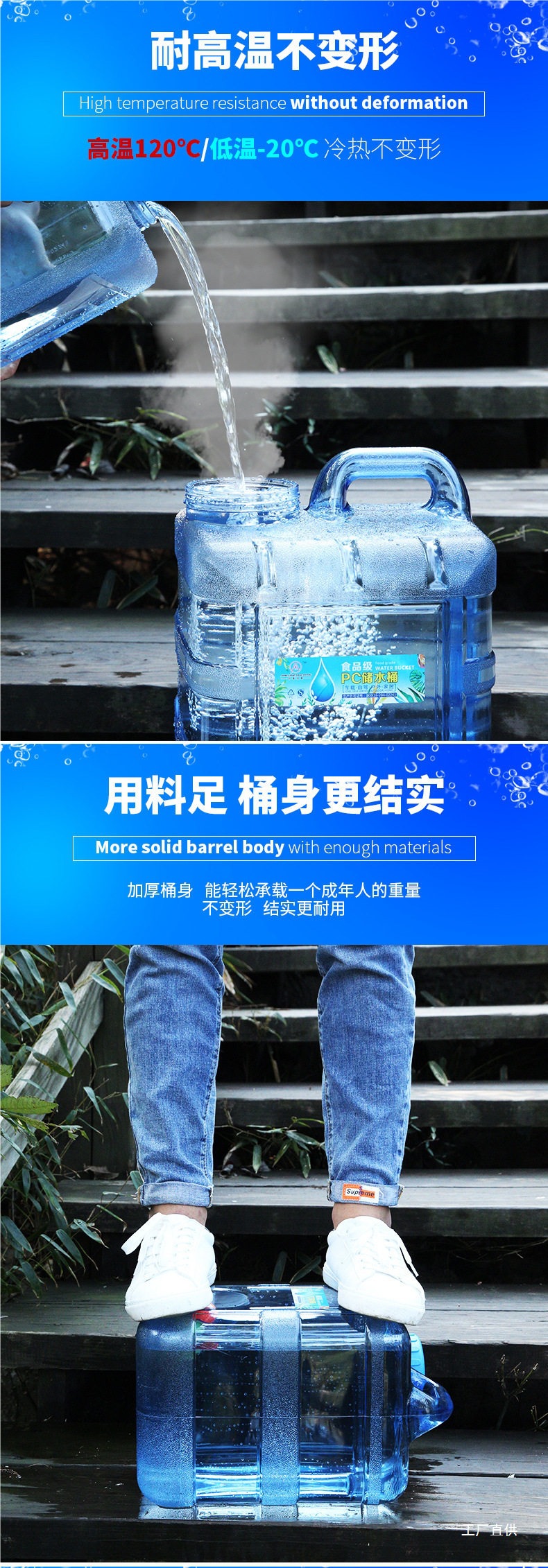 Outdoor Water Bucket, Rv Self-Driving Travel Water Storage Device, Vehicle-Mounted Water Tank, Drinking Water Bag, Rectangular Camping Gear and Supplies