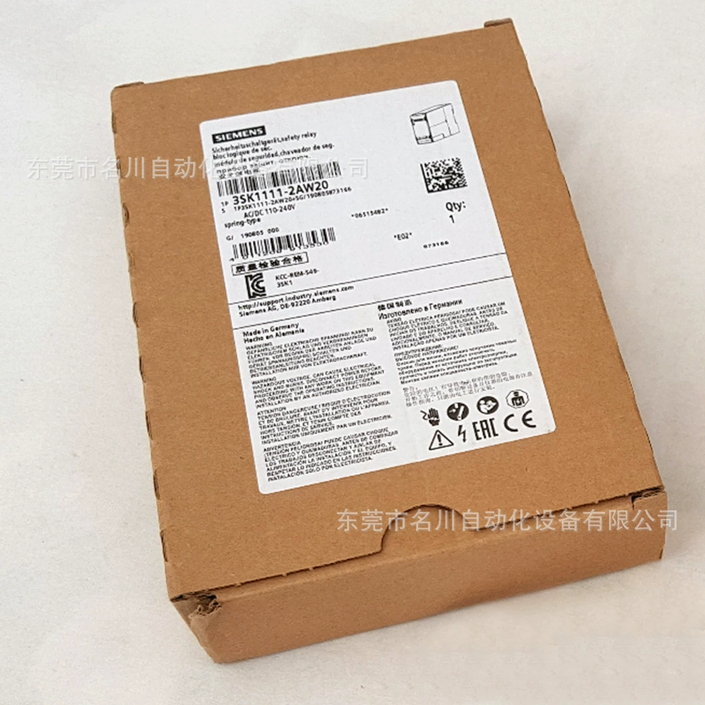 3SK1111-2AW20 Сименс реле переговоров