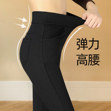 加绒打底裤女秋冬新款高腰修身弹力小脚裤加厚保暖外穿九分铅笔裤